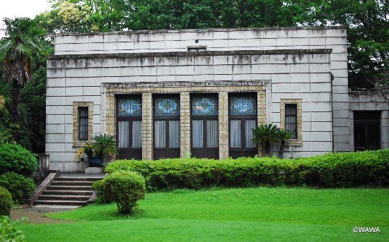 Shibusawa Memorial Museum